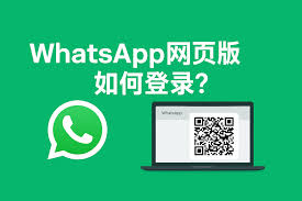 WhatsApp app_whatsappappdownloadapk